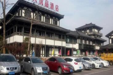 호텔 7 Days Premium Suqian Xiang Wang S Hometown Scenic Spot
