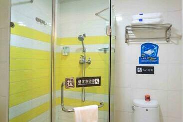 酒店 7 Days Inn Guangyuan Qintai Plaza Branch