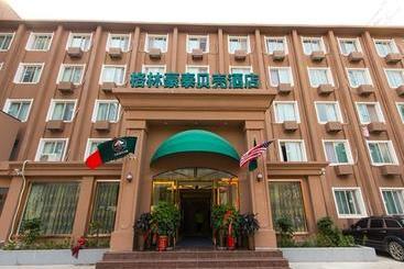 酒店 Greentree Inn Zhengzhou Train Station Renmin Park Shell