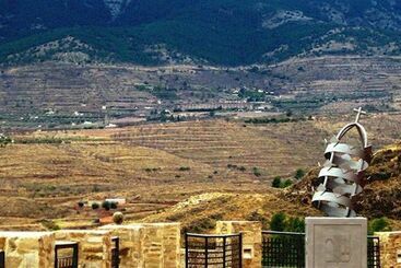 هتل Hospedería Castillo del Papa Luna