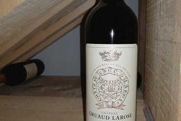 酒店 Hôtel Restaurant Le St Christophe