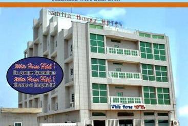 White Horse Hotel Cotonou