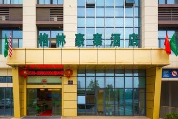 هتل Greentree Inn Changzhou International Airport