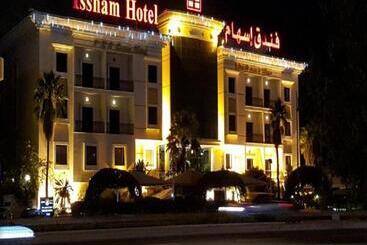 هتل Issham