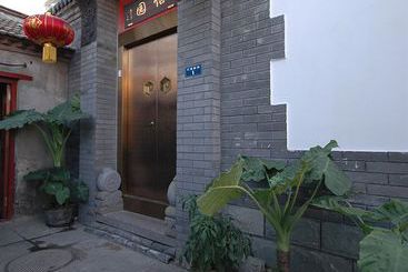هتل Tiananmen Best Year Courtyard