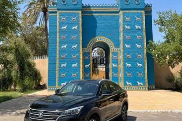 The Taj Hotel فندق التاج