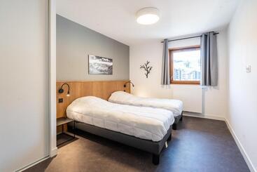 公寓式酒店  Vacancéole   Les Ecrins D Auris