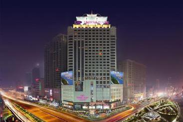 هتل Changsha Muyi H