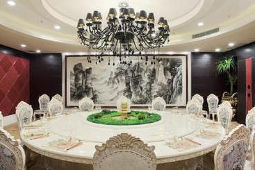 هتل Changsha Muyi H