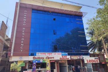 酒店 Dharwad Residency