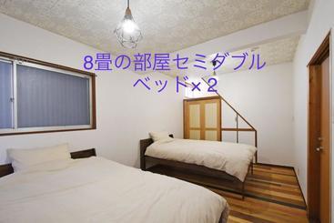 هاستل 一棟貸し切り ゲストハウス Sai