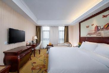 Vienna Hotel Chongqing Chuangyi Park