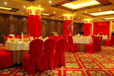 Lijiang International Hotel