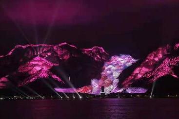 Onehome H.s.art Hotel Wenzhou