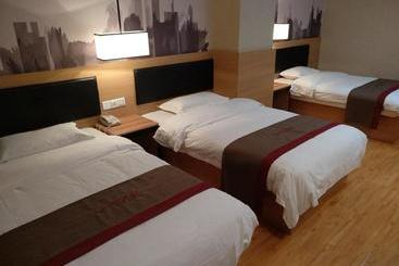 Thank Inn Chain Hotel Qinghai Yushu County Kangba Commercial City
