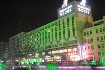 هتل Jinjiang Inn Yancheng Colorful Asia