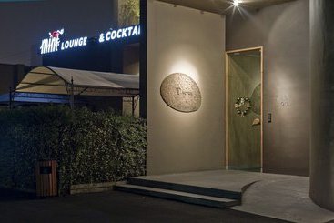 هتل Tea Boutique