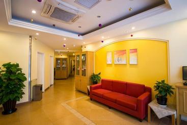 هتل Home Inn Beijing Yansha Xinyuanli