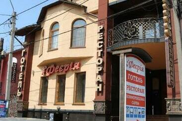 酒店 готель феєрія