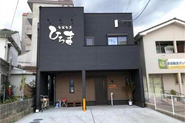 פנסיון Hiroma   Vacation Stay 18696v