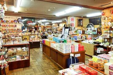 هتل Guest Housetakagi   Vacation Stay 60566v