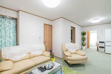 پانسیون Travel Palace Miyuki Yomiuri Shimbun   Vacation Stay 5573