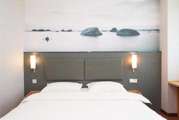 هتل Ibis Beijing Jianguomen