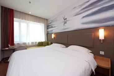 هتل Ibis Beijing Jianguomen