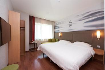 هتل Ibis Beijing Jianguomen