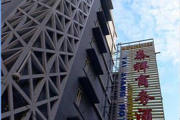 هتل Xinghe Taixiang