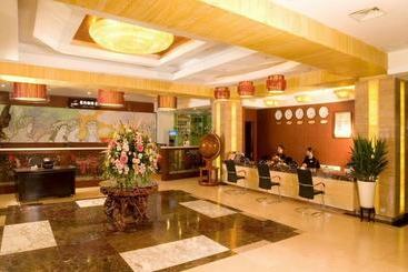 هتل Tai Mu Shan International Business