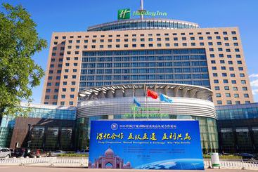 هتل Holiday Inn Yinchuan International Trade Centre