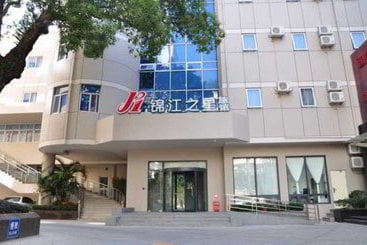 هتل Jinjiang Inn Fuzhou Wuyi Road North