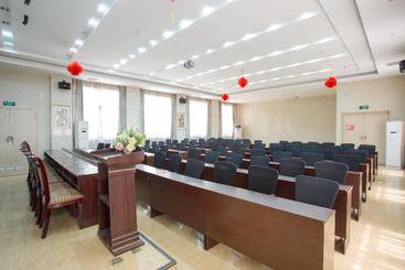 هتل Jinjiang Inn Hanghai Road Central