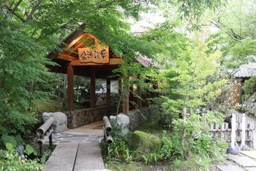 هتل Otasatonoyu Ayanosho