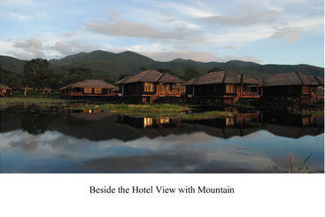 هتل The Serenity Inle Resort