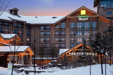 هتل Holiday Inn Resort Changbaishan, An Ihg
