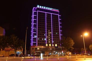 هتل Greentree Inn Shandong Weihai Shichang Avenue Business