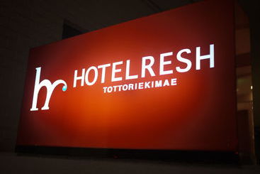 هتل Resh Tottori Ekimae
