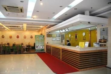 هتل Super 8 Beijing Xue Yuan Lu