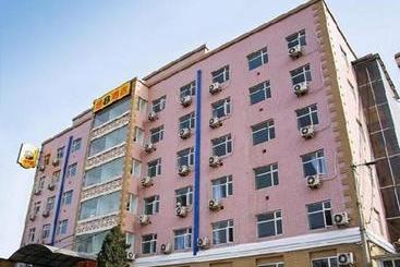 هتل Super 8 Beijing Xue Yuan Lu