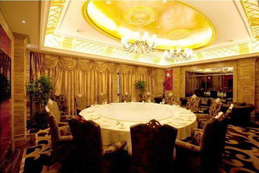 هتل Friend  Shanghai