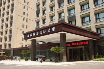 هتل Starway Regan International