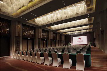 White Swan Hotel Changsha