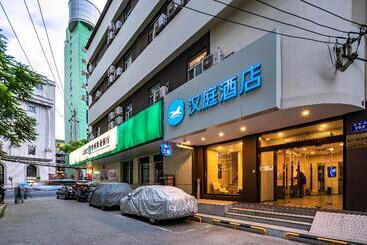 בית מלון כפרי Hanting  Lanzhou Qingyang Road