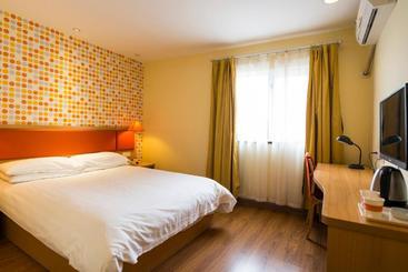هتل Home Inn Qingdao Sifang Coach Station Xuanhua Road
