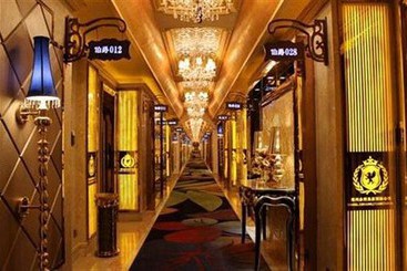 هتل Zhongzhou International
