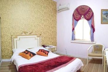 هتل Royal Garden