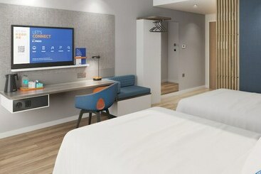 هتل Holiday Inn Express Beihai Silver Beach, An Ihg