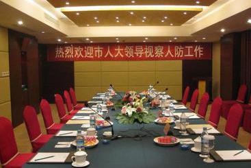 Tai'an Lijing Plaza Hotel